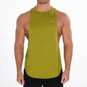 NVGTN Pulse Edge Tank Vert Olive  Debardeur Homme | DCY-0988262